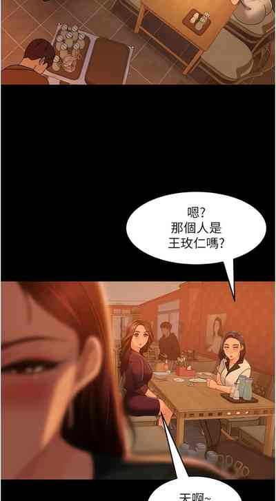 第500頁圖