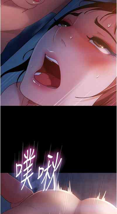 第528頁圖