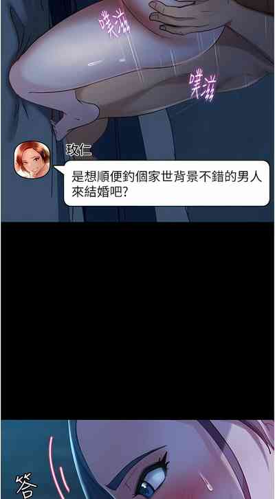 第52頁圖
