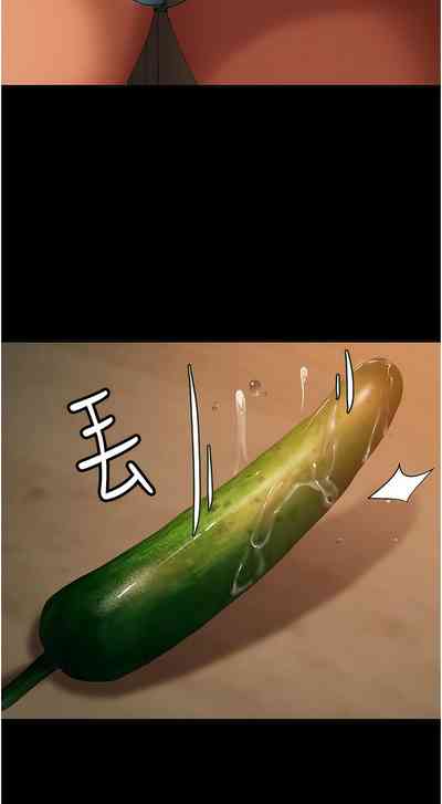 第580頁圖
