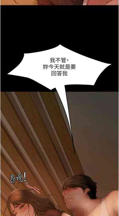 第584頁圖