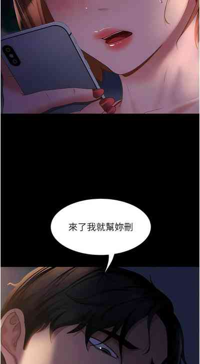第596頁圖