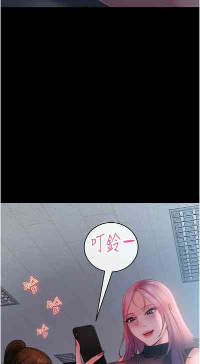第616頁圖