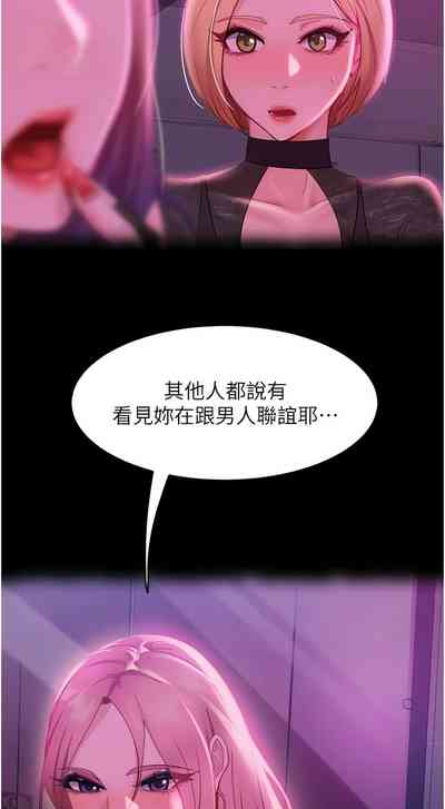 第624頁圖