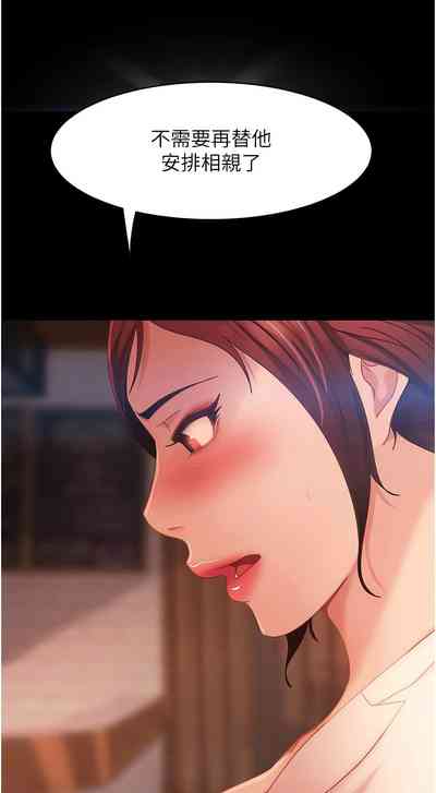 第648頁圖