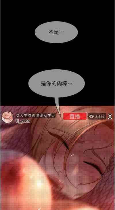 第656頁圖
