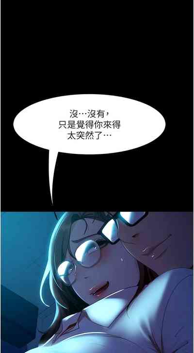 第672頁圖