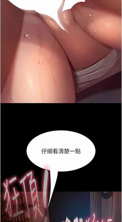 第712頁圖