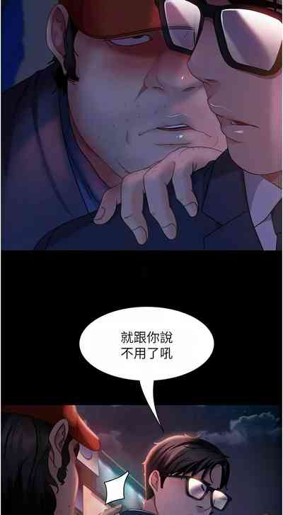 第732頁圖