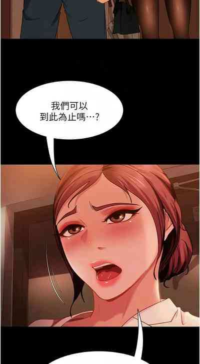 第736頁圖