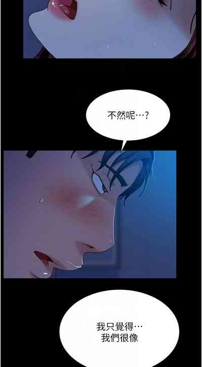 第748頁圖