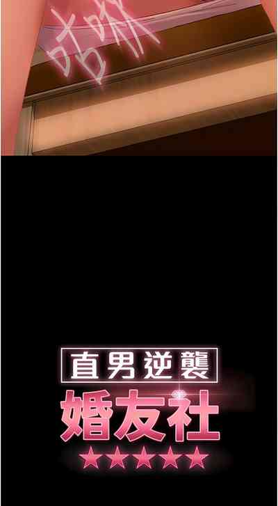 第76頁圖