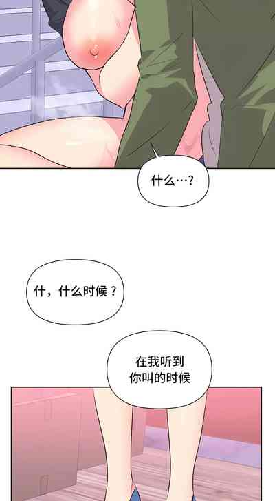 第100页图
