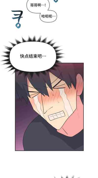 第124页图