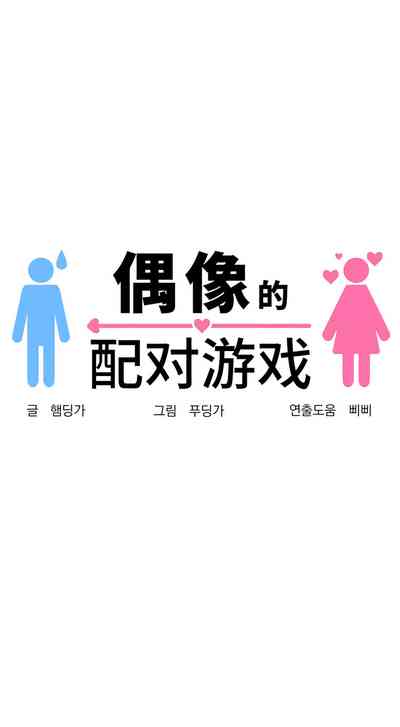 第128页图