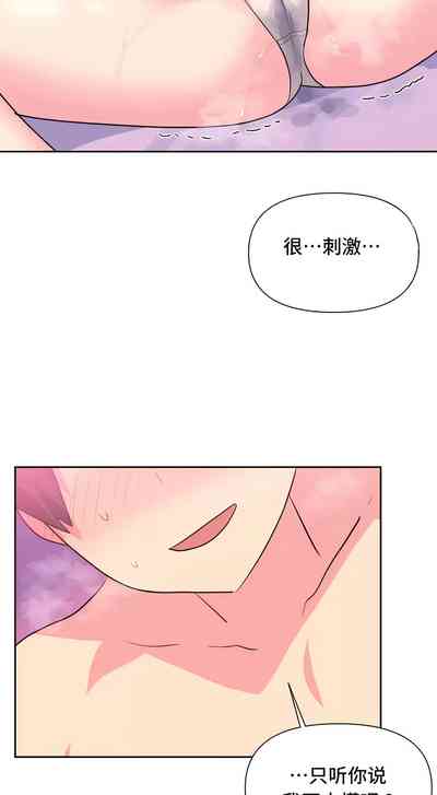 第132页图