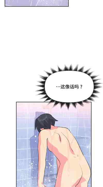 第152页图