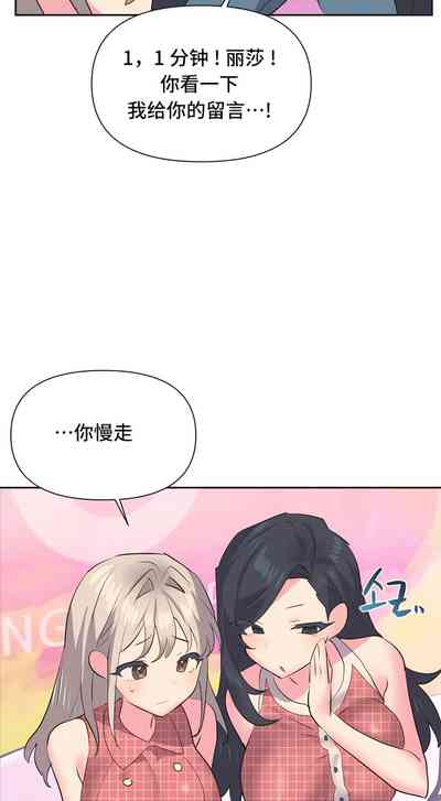 第156页图