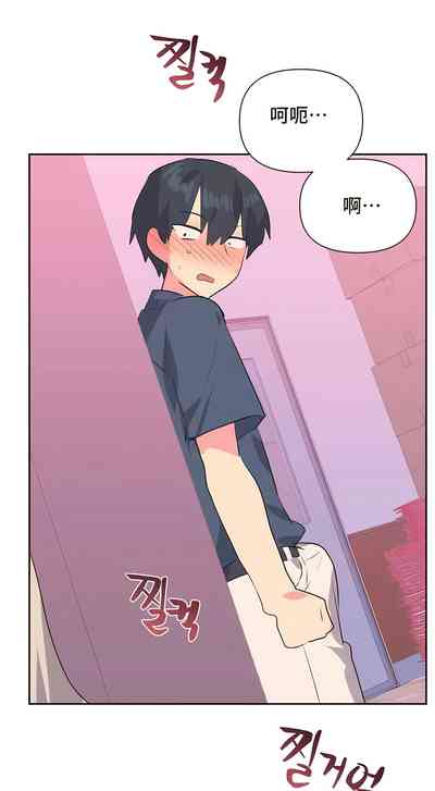 第164页图