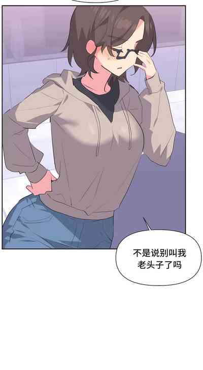 第16页图