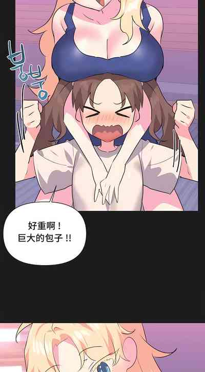 第172页图