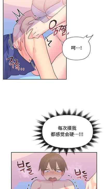 第184页图