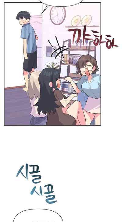 第196页图