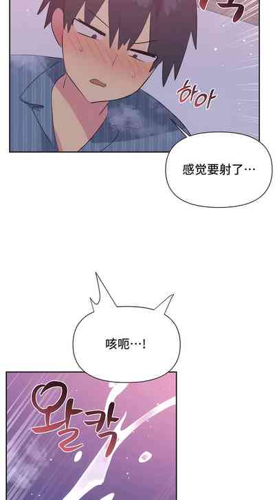 第208页图