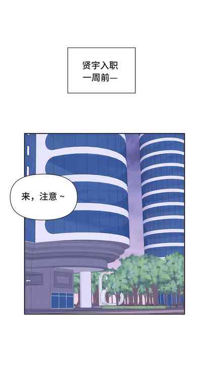 第20页图