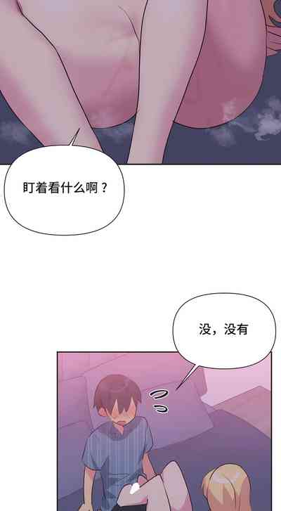 第212页图