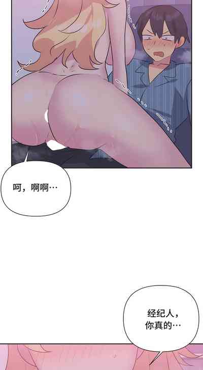 第216页图