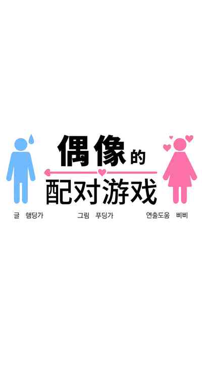 第236页图