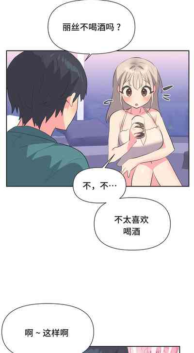 第24页图