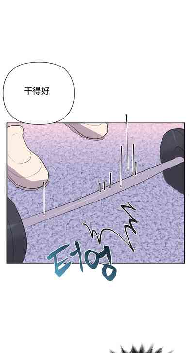 第256页图