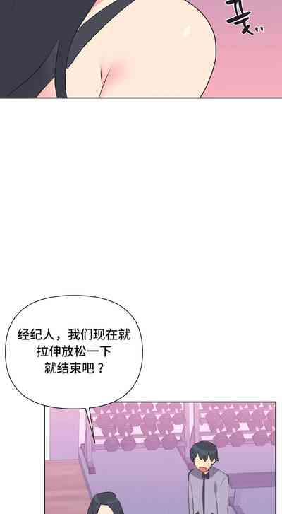 第260页图