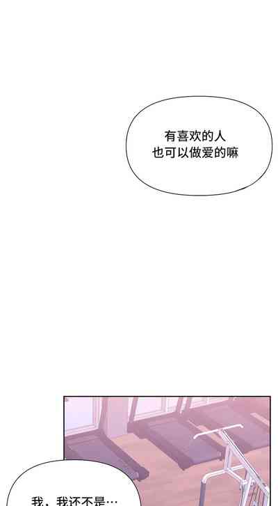 第268页图