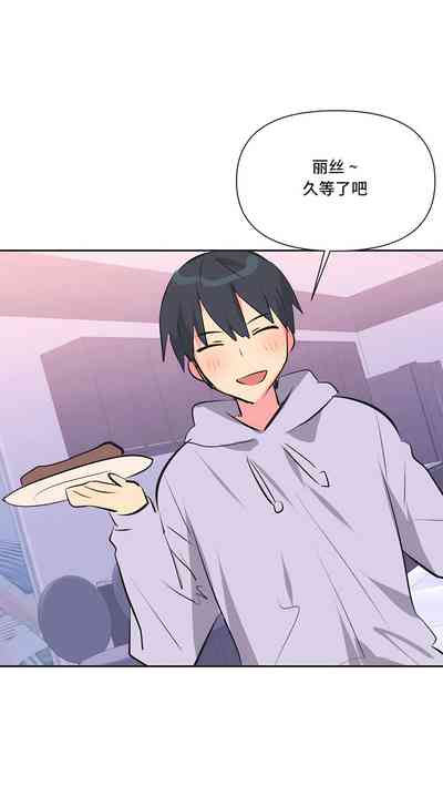 第280页图