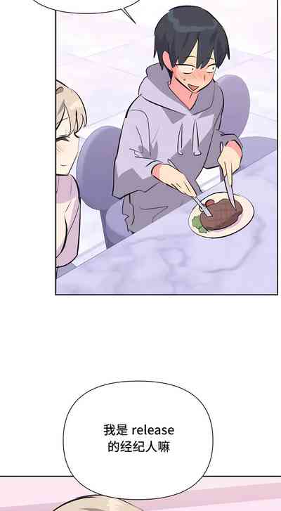 第284页图