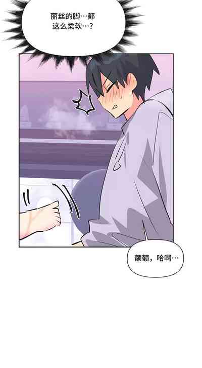 第288页图