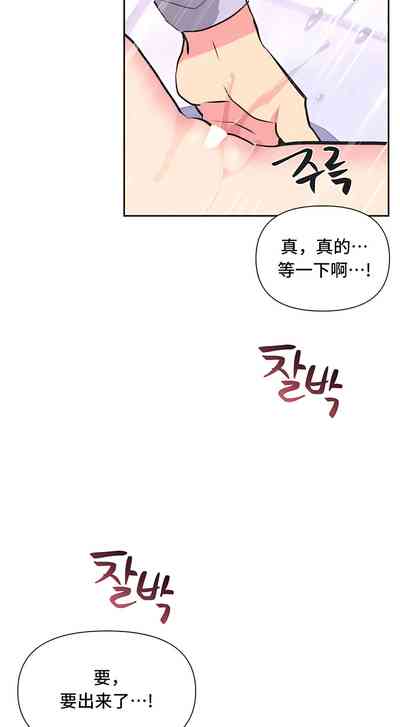 第292页图