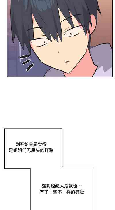 第300页图