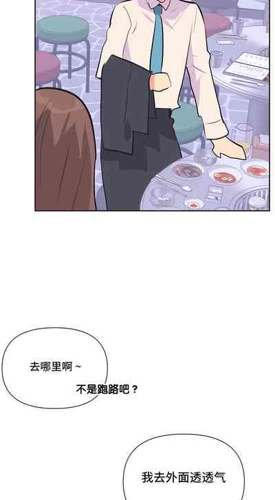 第312页图