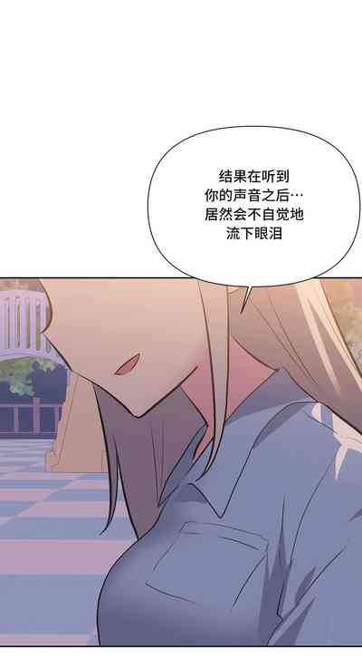 第320页图
