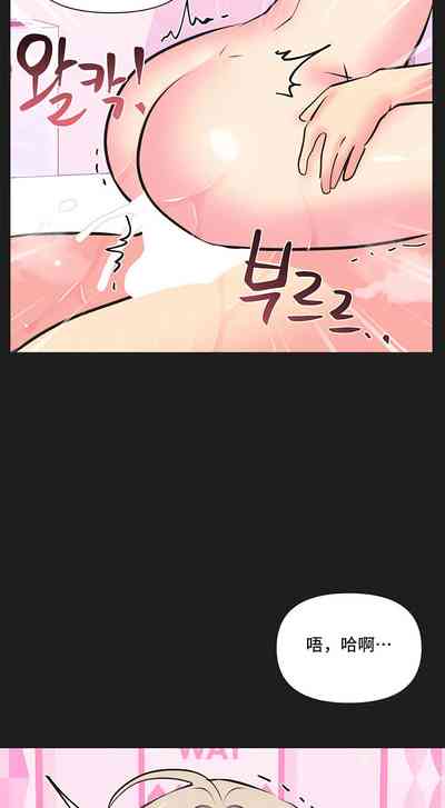 第336页图