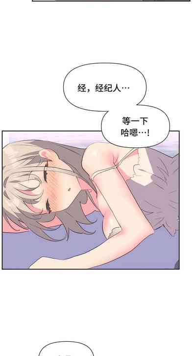 第36页图