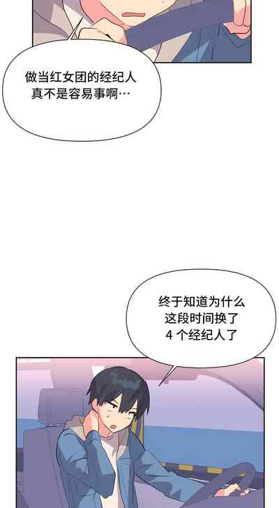 第52页图