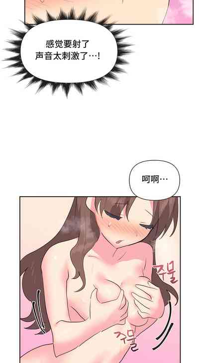 第60页图