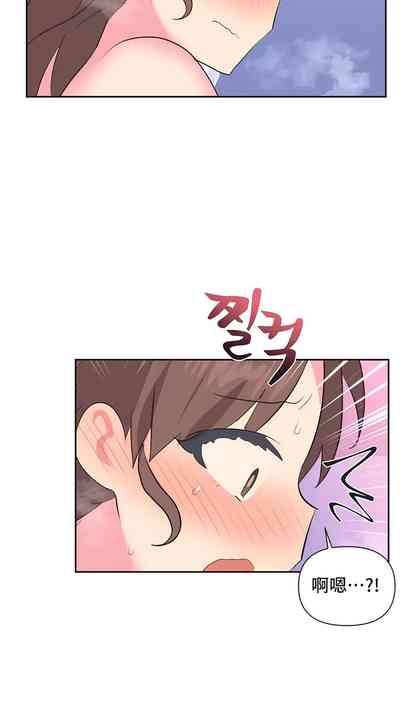 第68页图