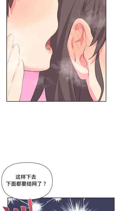 第76页图