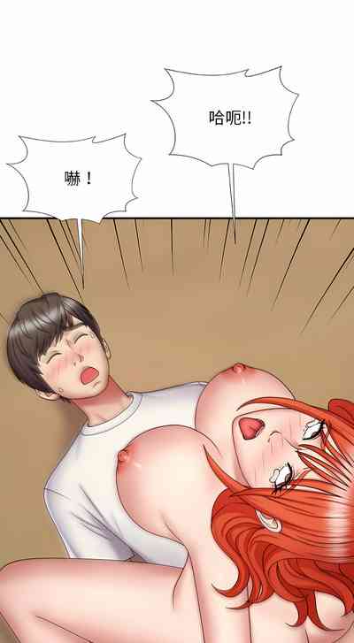 第100頁圖